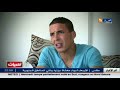 تحريات النهار Tv Mp3