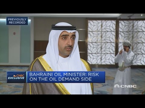 Bahrain oil minister: The era of cheap oil is over | Capital Connection