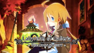 Sing My Loneliness - Labyrinth of Galleria: The Moon Society OST Extended | Tenpei Sato