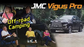 JMC Vigus Pro  Going Off the Beaten Track For a Weekend Fishing Trip With Friends