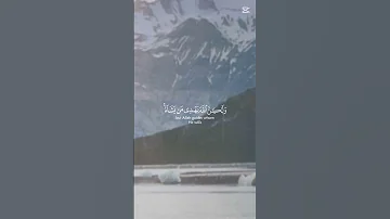 انا مش عاوز منك حاجه انا عاوزك تسمع وبس ا نس 