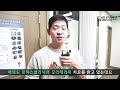 #탈모 이제 벗어나자! #탈모치료 로하스의원 #모리테라피란? ㅣ 닥터봉의 탈모 치료 이야기 탈탈캠프
