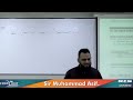 CAF 7 SIR MUHAMMAD ASIF LECTURE 82