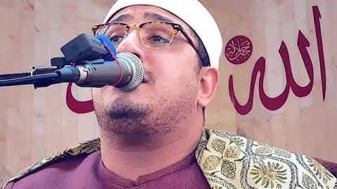 سورة الأعلى (تلاوة تفوق الوصف) محمود الشحات أنور - مقام البيات ٢٠١٧