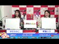 【松戸競輪】 ロトプレイス杯 [ FⅡモーニング] 2/22（日）【初日】#松戸競輪中継 #松戸競輪ライブ