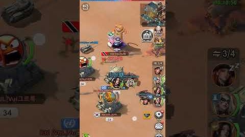 251128 [lastz survival shooter] 협곡 쟁탈전 S18 Long VS S30 VUL