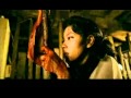 Art of the Devil 3 (2008) Art of the Devil 3 (2008)