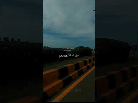 حتي المحبه خد وهات