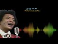 محمد وردى وطنا البإسمك كتبنا ورطنا محمد وردى وطنا البإسمك كتبنا ورطنا