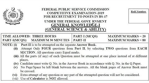 CSS PAST PAPERS - 2019 - GENERAL KNOWLEDGE-I (GENERAL SCIENCE & ABILITY)