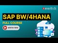 Sap bw4hana full course  zarantech