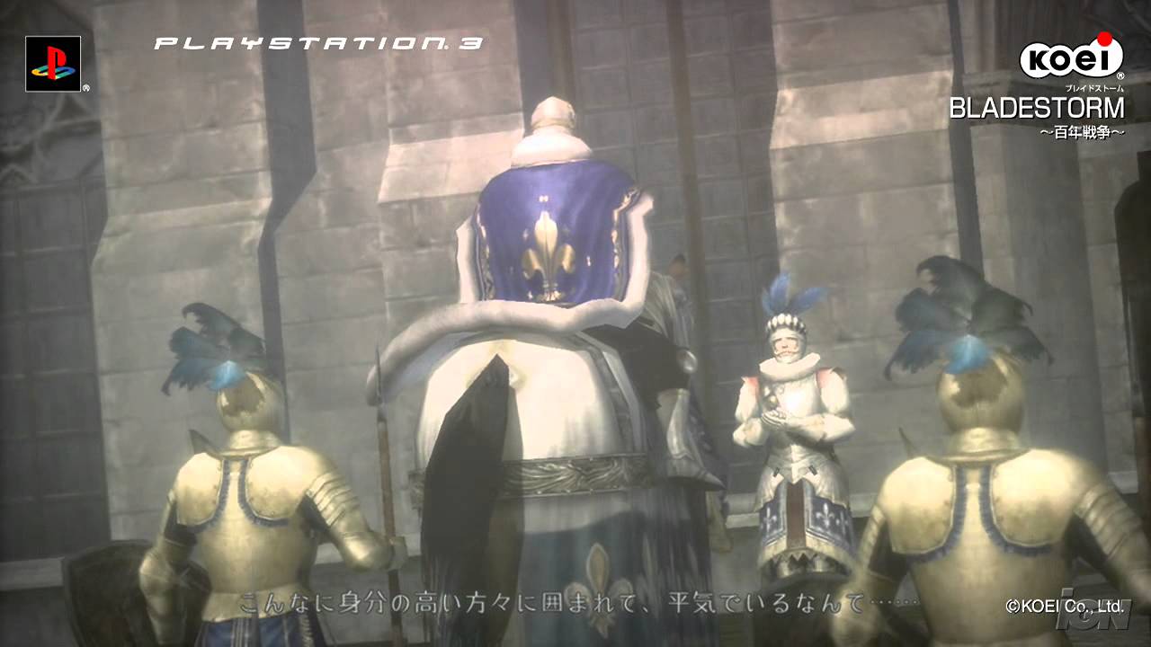 Bladestorm : The Hundred Years' War – PS3 – Édition Japonaise NEUF Sous Blister