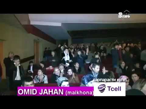 УМЕДИ ЧАХОН MP3 СКАЧАТЬ БЕСПЛАТНО УМЕДИ ЧАХОН MP3 СКАЧАТЬ БЕСПЛАТНО