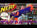 ナーフ エリート デルタトルーパー 紹介 ナフ太郎 Nerf N-Strike Elite Delta Trooper NERFTARO