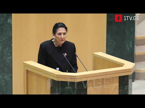 საქართველოს პრეზიდენტის ყოველწლიური ანგარიში