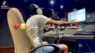 مهرجان احمد موزه عندكم مفرقش زعلي متزعلوش م رد فعلي        ✌️✌️