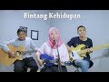 Nike Ardilla - Bintang Kehidupan Cover by Ferachocolatos ft. Gilang & Bala
