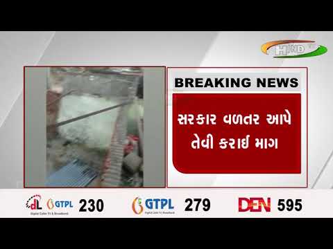 ખેડારાત્રી દરમિયાન વાવાઝોડા સાથે ધોધમાર વરસાદ