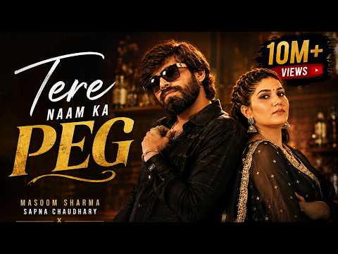 New Haryanvi Song 2022 Haryana Latest This Week | New haryanvi