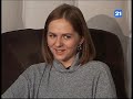 Oameni si Povesti - Ludmila Adamciuc