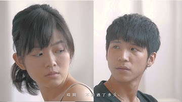 周宇軒 官方 "不解釋(BJ4)"Music video