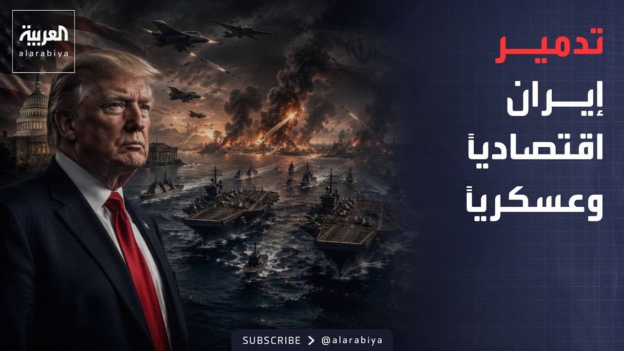 ����� ������.. ����� ������ | ����: ����� ����� �������.. ������� ����� ����� ������ ��������
 - نشر قبل 14 دقيقة