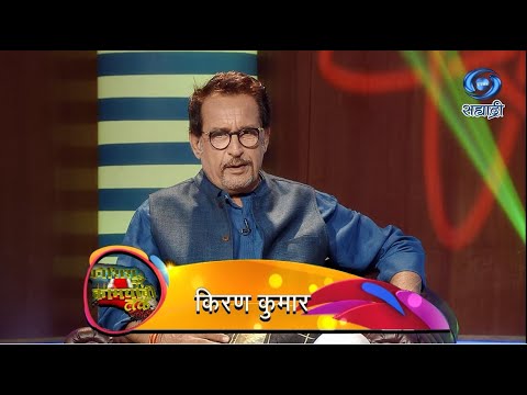 Koshish Se Kaamyaabi Tak | Season 02 | किरण कुमार | HD | Kiran Kumar | कोशिश से कामयाबी तक | Ep 08