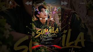 Download lagu Suhaila orae manih #lagumelayu #laguhiburan #lagu #hiburan 