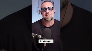 Γιατί οι εταιρείες ΠΛΗΡΩΝΑΝ τα περίπτερα;