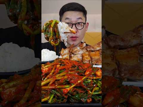 이 조합이면 밥이 쭉쭉 들어갑니다!ㅎ #먹방 #shorts
