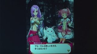 「まどマギ」キャラが登場！でんぱ組・古川未鈴も絶賛！｢ファントム オブ キル｣×｢魔法少女まどか☆マギカ｣コラボイベント2　#Dempagumi.inc　#Japanese Idol