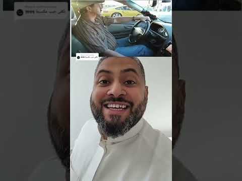 نيسان مكسيما تيربو مزود سيارات تزويد نيسان مكسيما