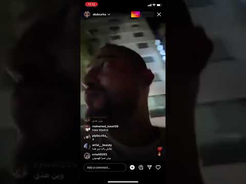 زوجة عبدو رحا السابقة ترمي ابنه في الجزائر العاصمة و تذهب الى تونس مع صديقها