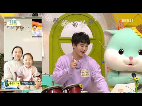 생방송 우리집 유치원 - 겨울왕국_#003