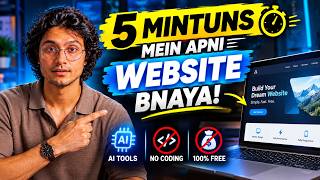 How to Create a Website in 5 Minutes Using AI 🤯 | Free Website Builder | No Coding How to Create a Website in 5 Minutes Using AI 🤯 | Free Website Builder | No Coding