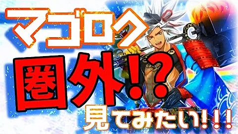 白猫 フォスター 白猫 フォスター