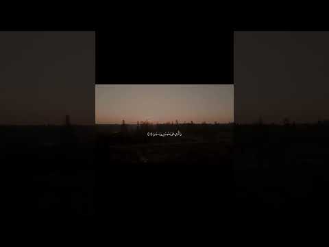 قالوا ب ل و ج دنا آباء نا ك ذل ك ي فع لون