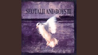未開封/‘95 TAIJIBOYS CONCERT/ソテジ•ライヴ’95韓国盤 Opening ('95 Farewell to the Sky) (Live) - YouTube