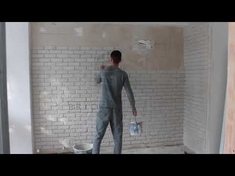 Video: Cum aplicați furnir de piatră pe pereții de beton?