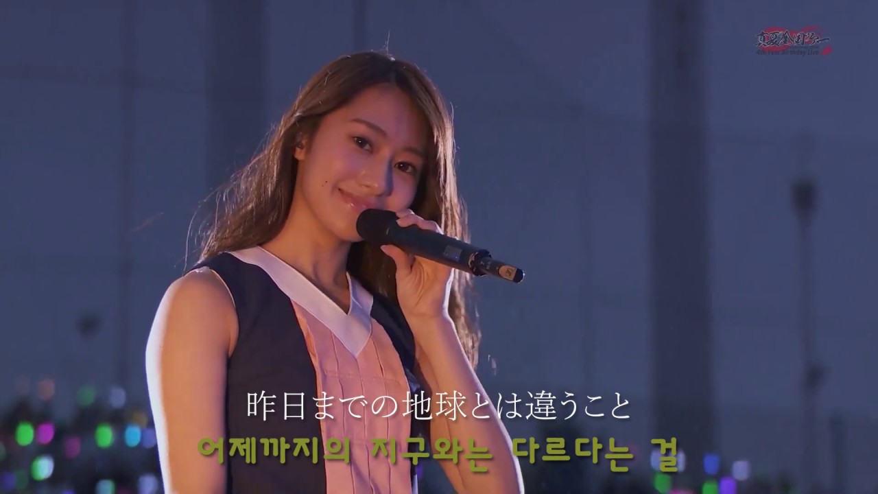 노기자카46(乃木坂46) 4th YEAR BIRTHDAY LIVE 他の星から(다른별에서