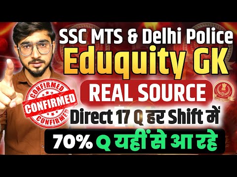 Ssc में Eduquity 70% Q इस Real Source से पूछ रहा | 💯% Proof For  Ssc Mts & Delhi Police