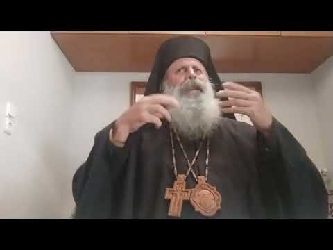 Κατάθεσης μάρτυρος για