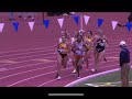 Women’s Mile Prelims | 2021 B1G 10 Indoor Track & Field Championships Feb. 26