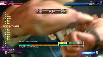 Guile FADC Ultra1
