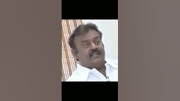 captain Vijayakanth mass speech