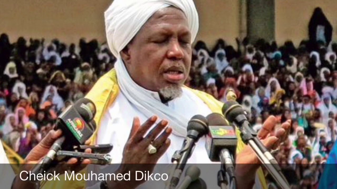 Confiance à Cheick Imam Mohamed Dicko Mali Bamako