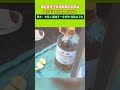 顧客看見小夥擺攤用的食用油，就知道頭回出來擺攤....