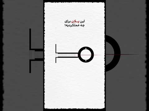 معماری آب انبار آب انبار معماری معماری ایران معماری سنتی