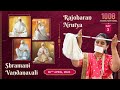 Shramani vandanavali rajoharan nrutya  maha tapotsav  diksha mahotsav  param gurudev 26 apr 24