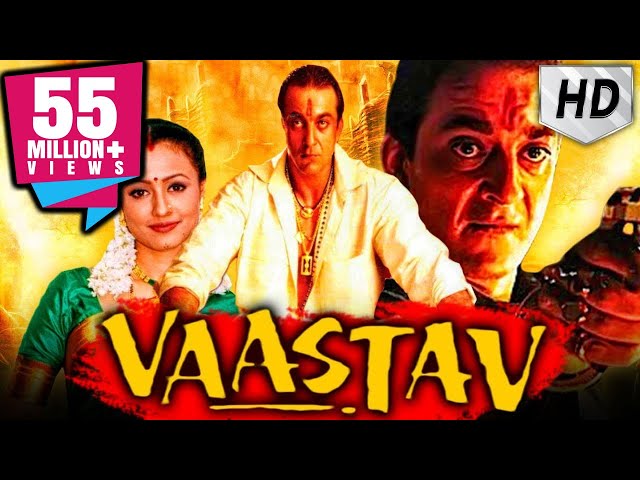 Vaastav (FULL HD) - Hindi Action Full Movie | Sanjay Dutt , Namrata Shirodkar, Paresh Rawal class=